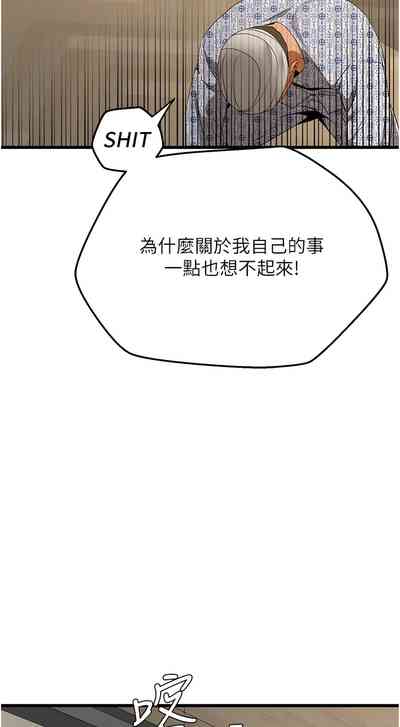 第102頁圖
