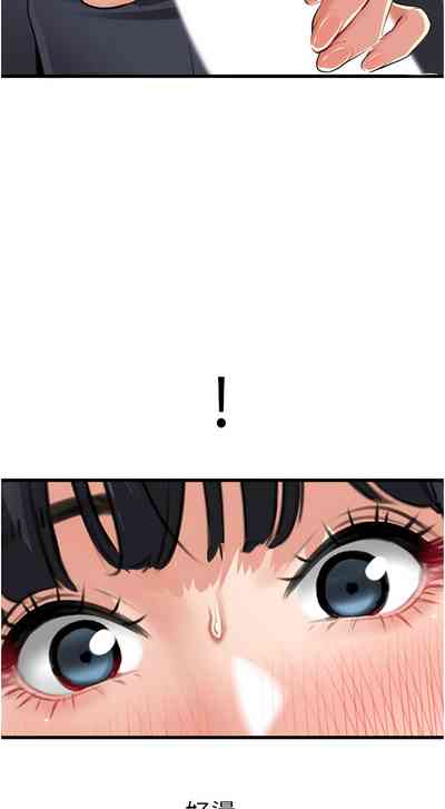 第138頁圖
