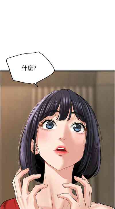 第146頁圖