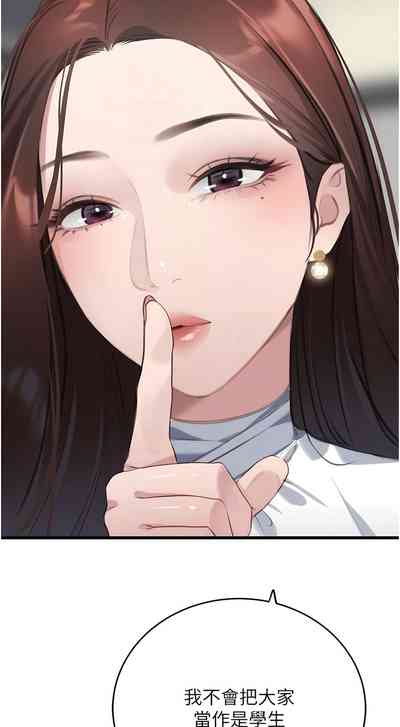 第162頁圖