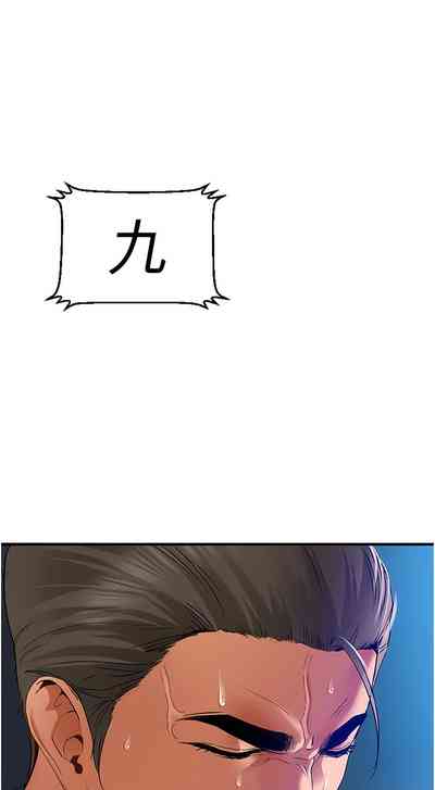 第18頁圖
