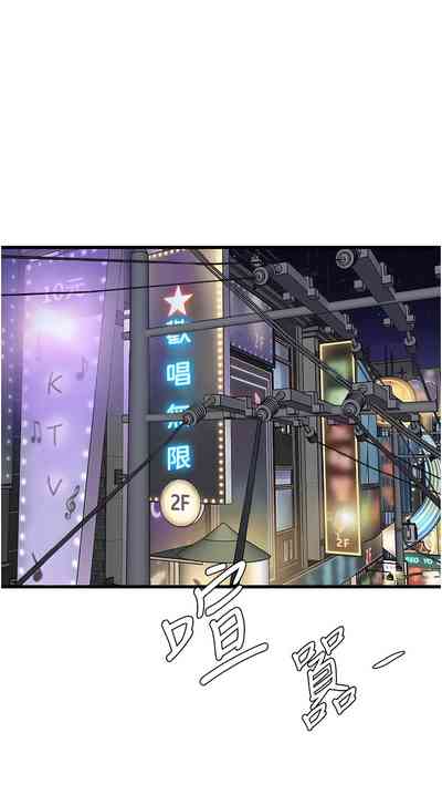 第190頁圖