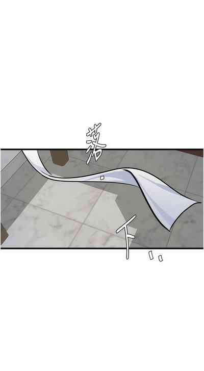第206頁圖
