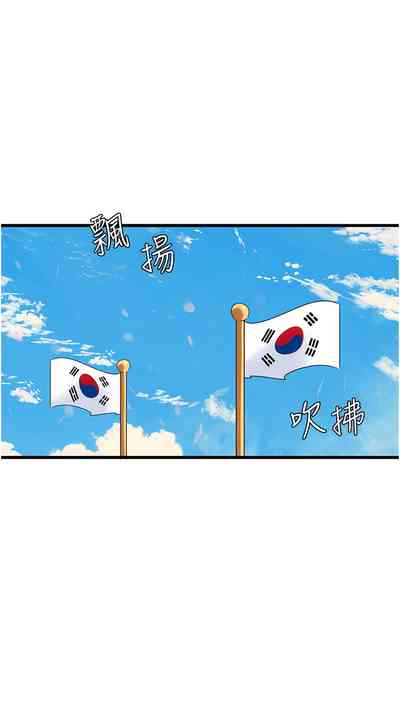 第210頁圖