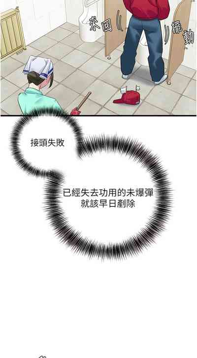第226頁圖