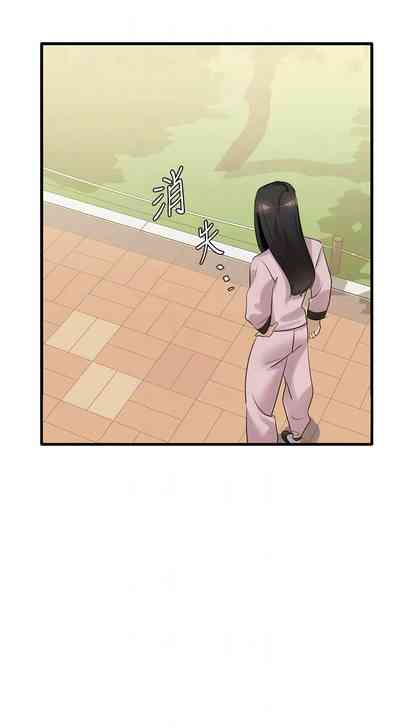 第230頁圖