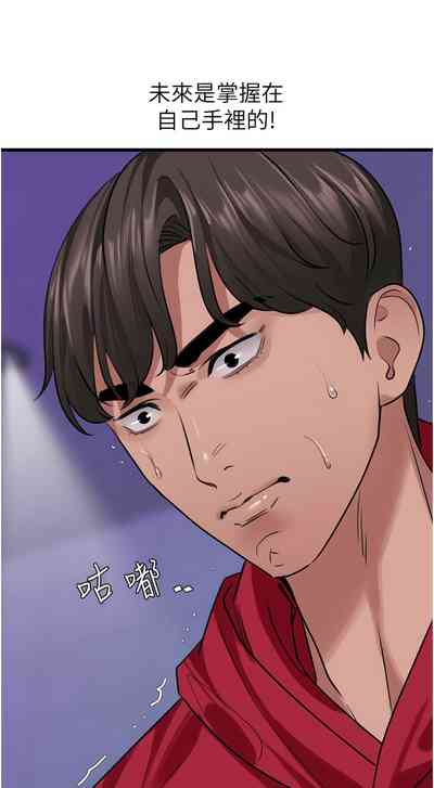 第238頁圖