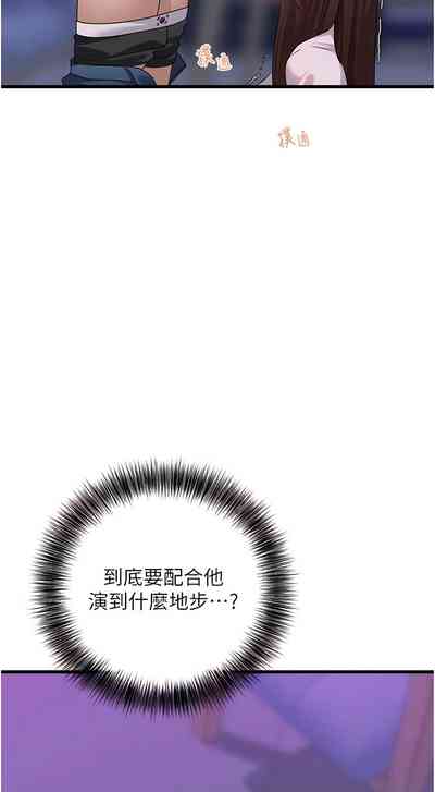 第242頁圖