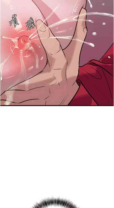 第250頁圖