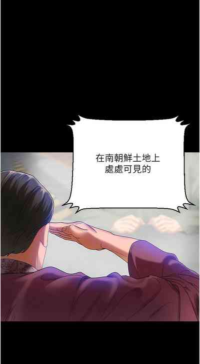 第26頁圖