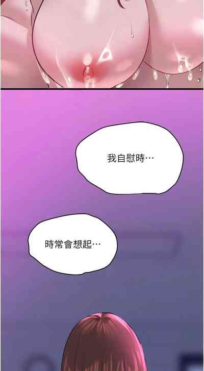 第274頁圖