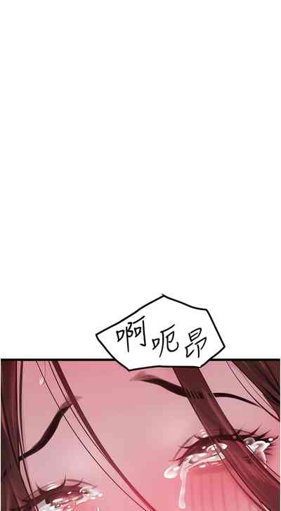 第278頁圖