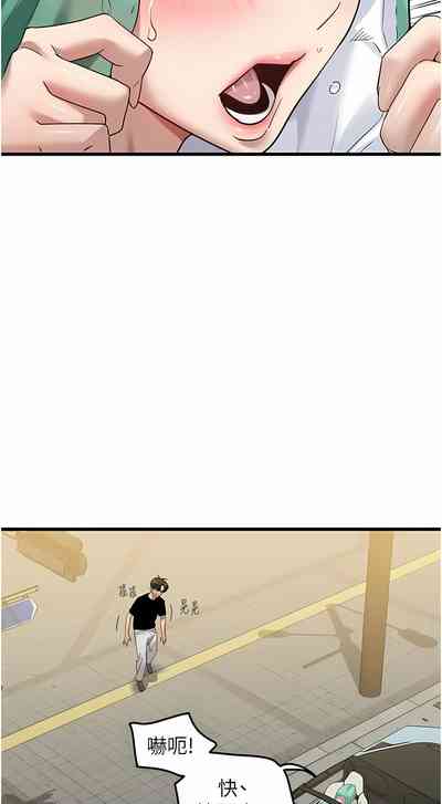 第294頁圖