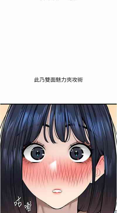 第306頁圖
