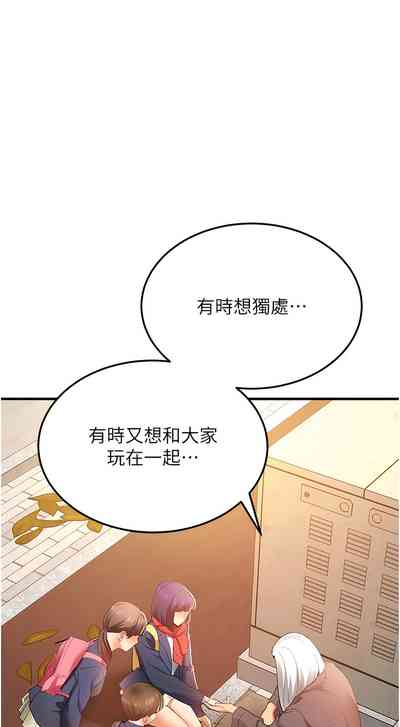 第30頁圖