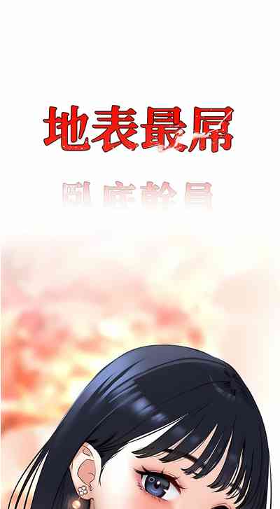 第310頁圖