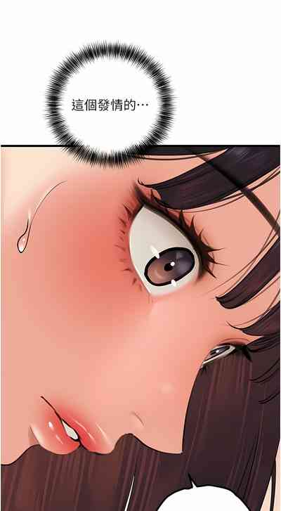 第314頁圖