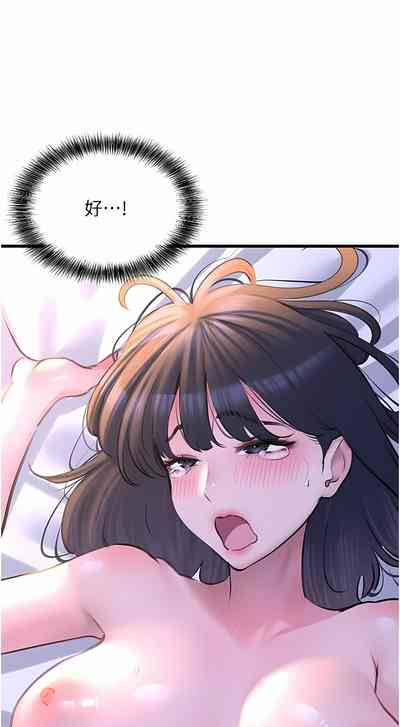 第326頁圖