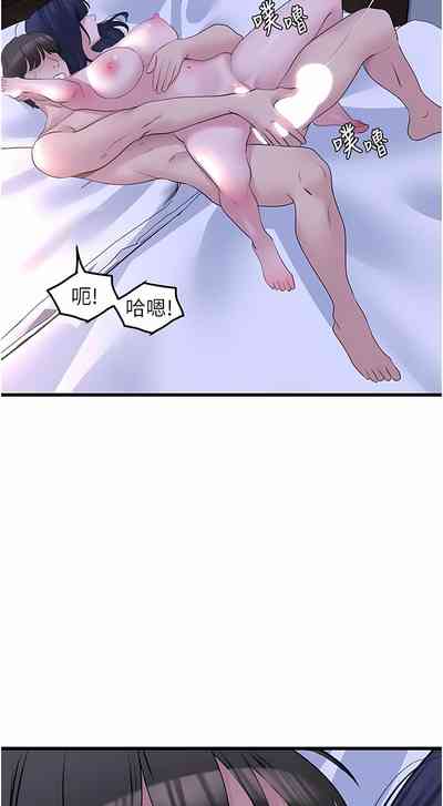 第334頁圖