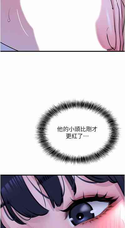第338頁圖