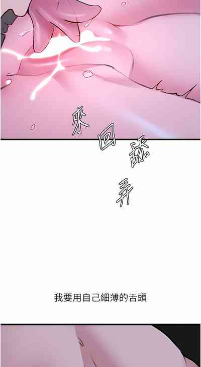 第342頁圖