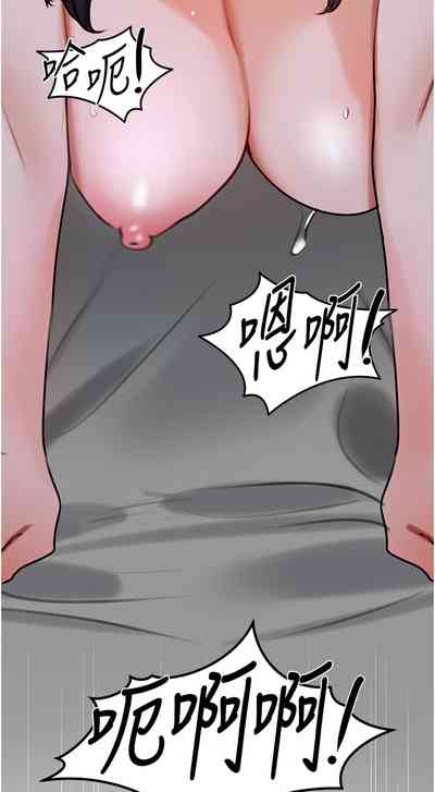 第350頁圖