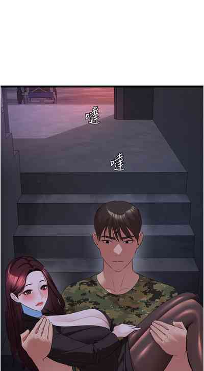 第402頁圖