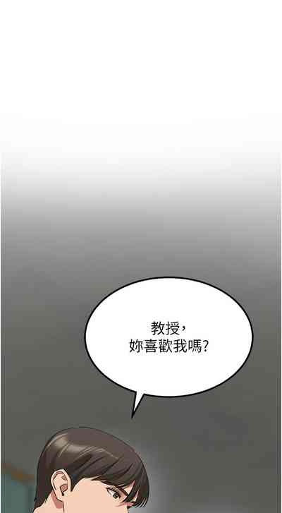 第410頁圖