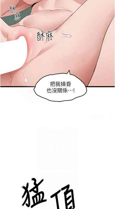 第418頁圖