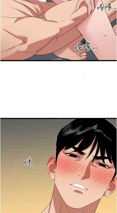 第422頁圖