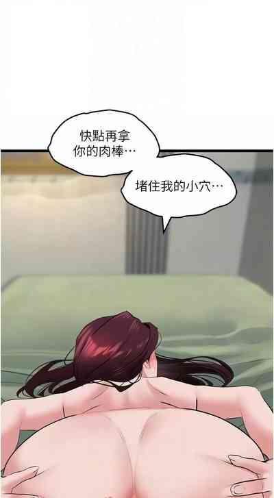 第434頁圖