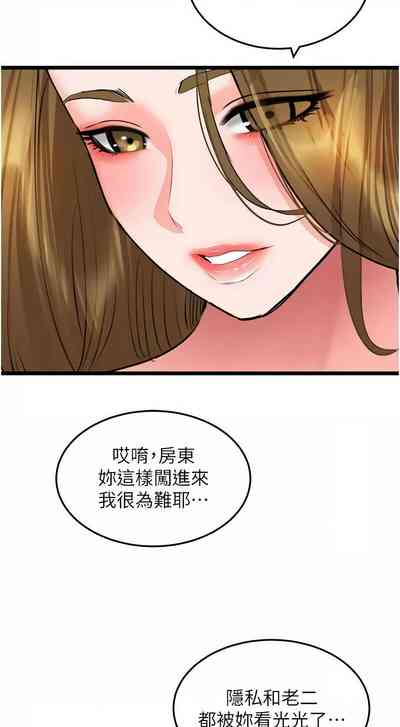 第454頁圖