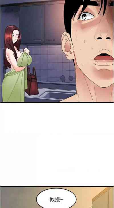 第458頁圖