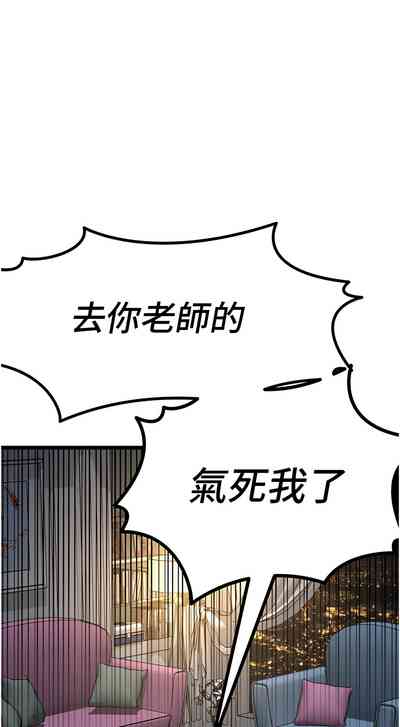 第466頁圖