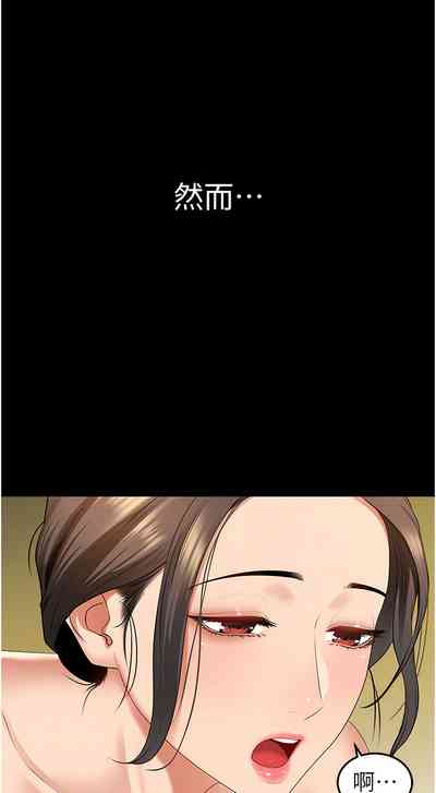 第46頁圖