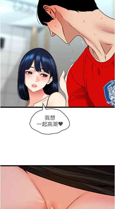 第478頁圖