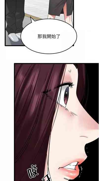 第482頁圖