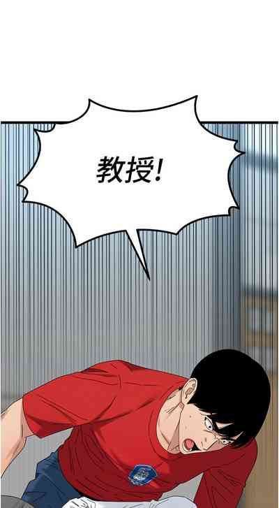 第498頁圖