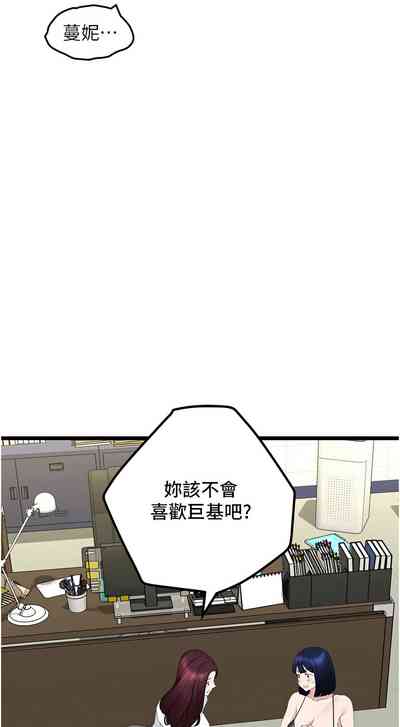 第502頁圖