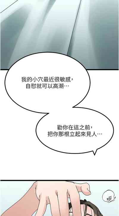 第514頁圖