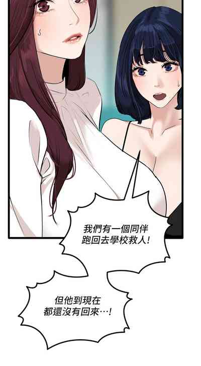 第518頁圖