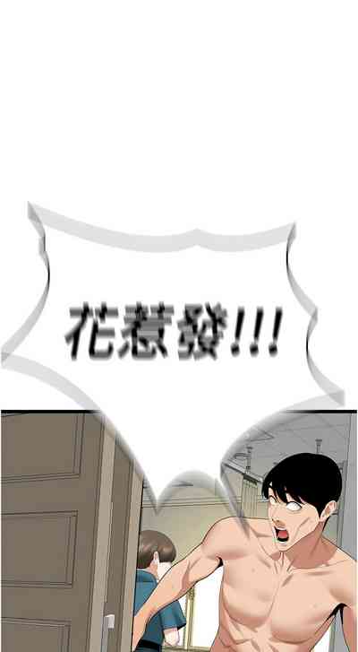 第546頁圖