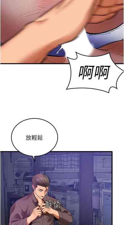 第54頁圖