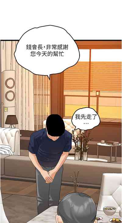 第554頁圖