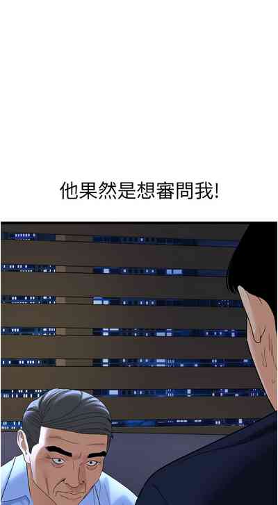 第558頁圖