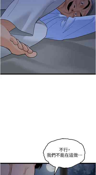 第574頁圖