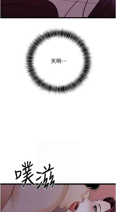 第586頁圖