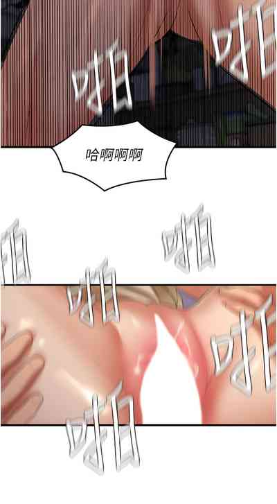 第58頁圖