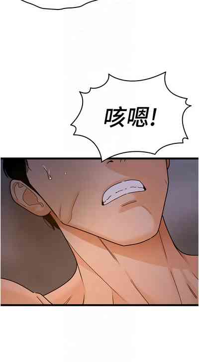 第598頁圖