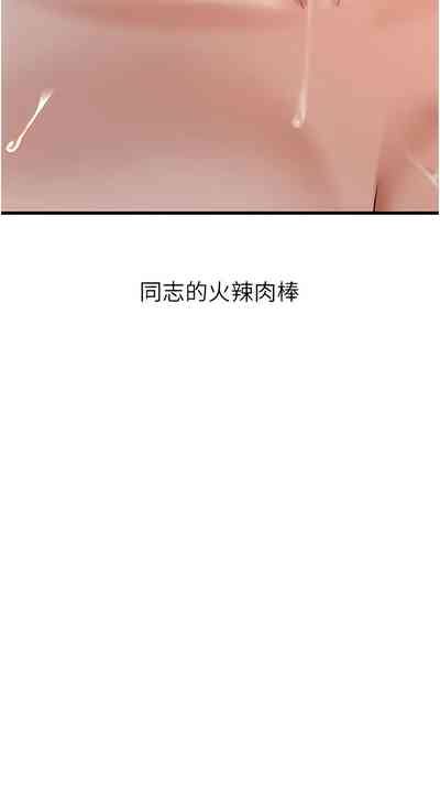第62頁圖